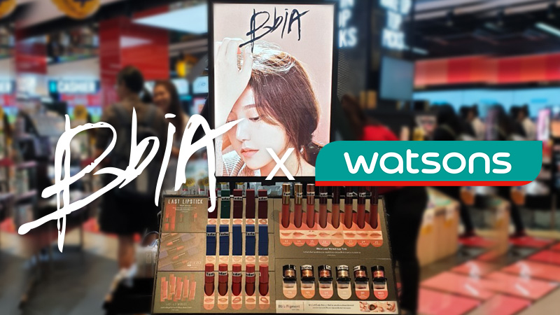 Shop Bbia At Watson